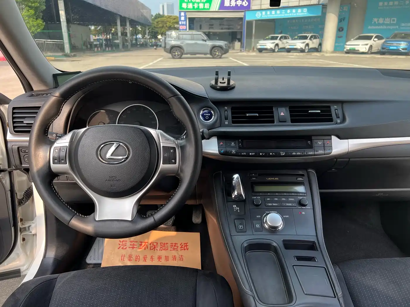 Lexus CT 2013 CT200h Comfort фото 16
