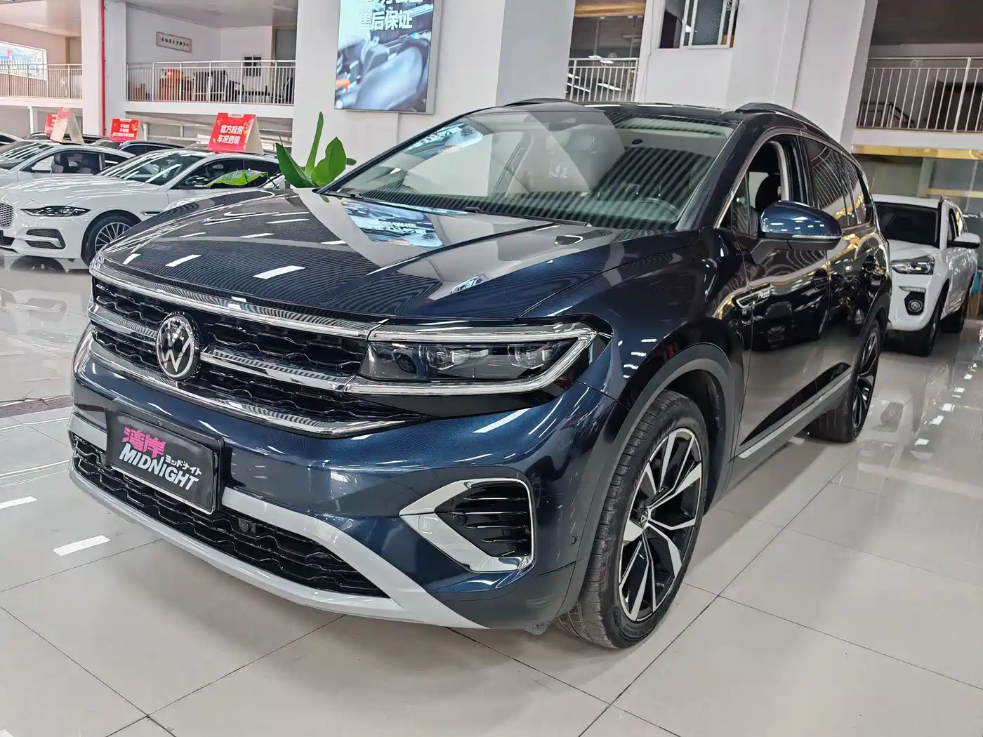 Volkswagen Talagon 2021 530TSI 4WD Flagship Victory Edition Pro