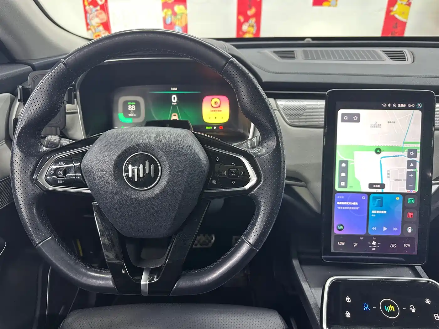 Weltmeister EX5 2019 2018 EX5 400 Extra Innovation Edition