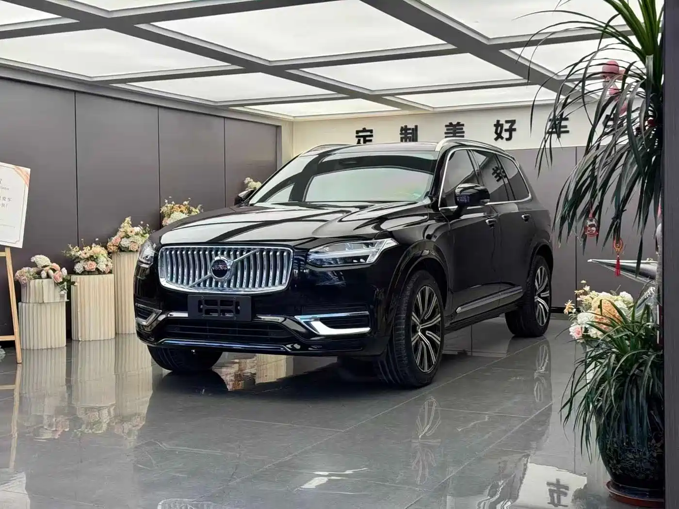 Volvo XC90 2023 B5 Smart Luxury Edition 5-Seater