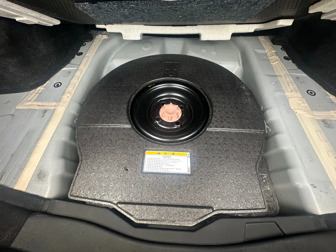 Toyota Vios 2021 1.5L CVT Zhixing Edition фото 14