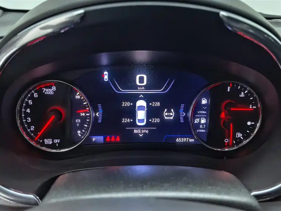 Chevrolet Malibu XL 2019 535T CVT Connected Edition фото 14