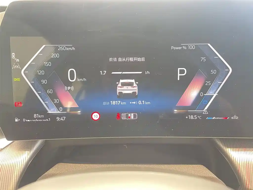 BMW X2 (Import) 2024 sDrive25i M Sport Package фото 11
