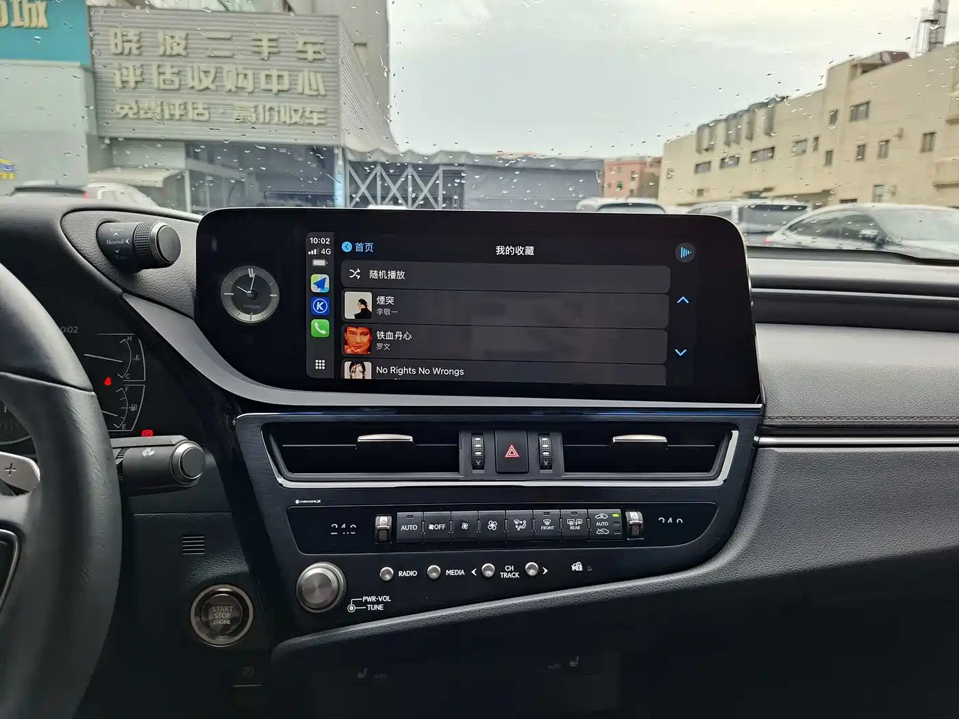 Lexus ES 2023 200 Excellence Edition фото 19
