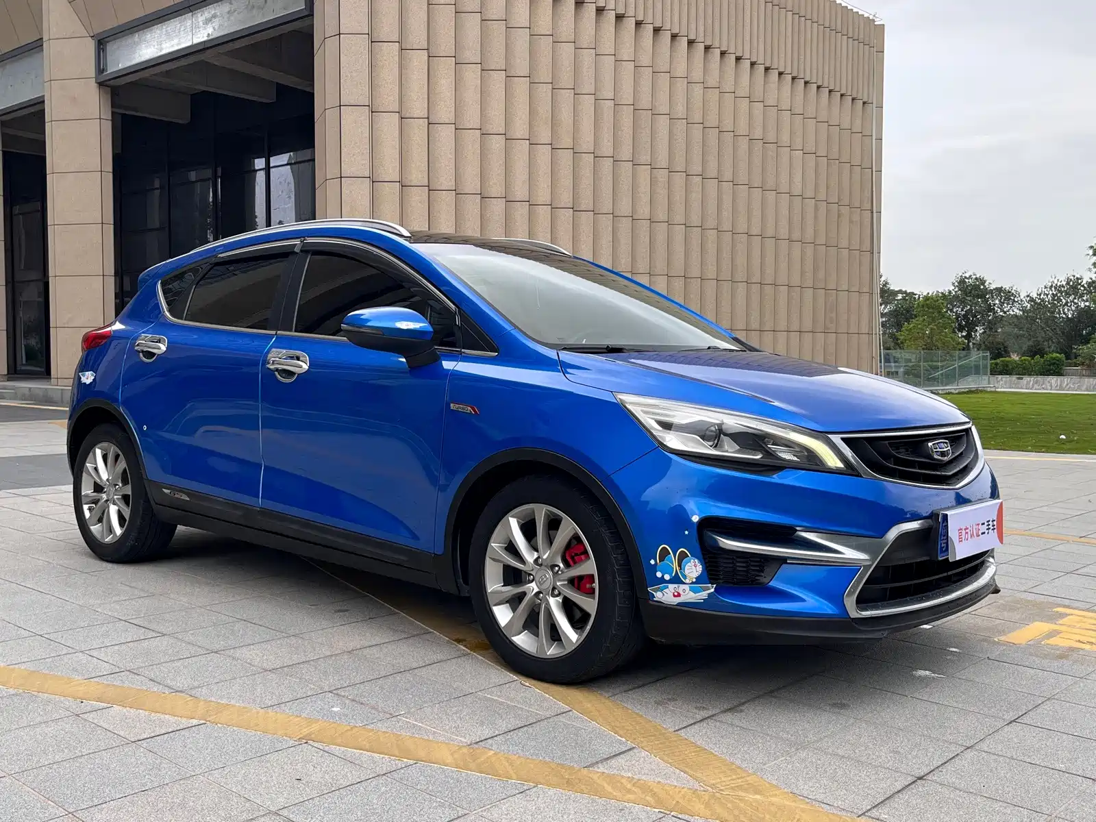 صورة 3 - Geely Emgrand GS