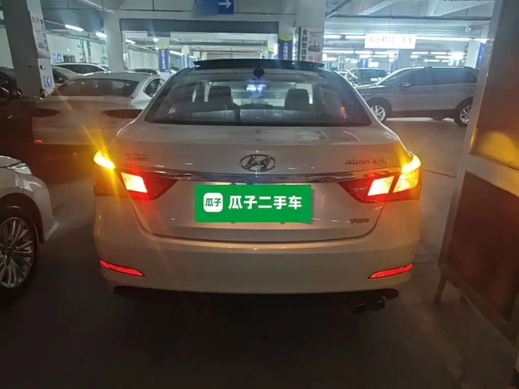 HYUNDAI NAME PICTURE