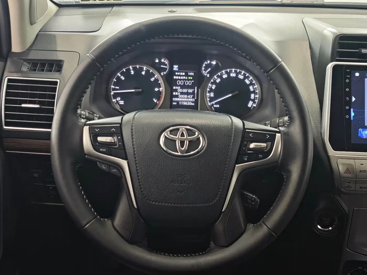 Toyota Prado 2018 3.5L Automatic TX-L Rear-mounted Spare Tire фото 15