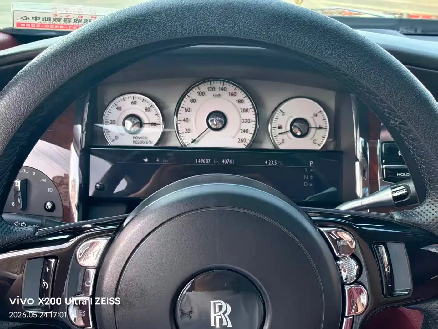 Rolls-Royce Ghost 2011 2010 Model 6.6T Standard
