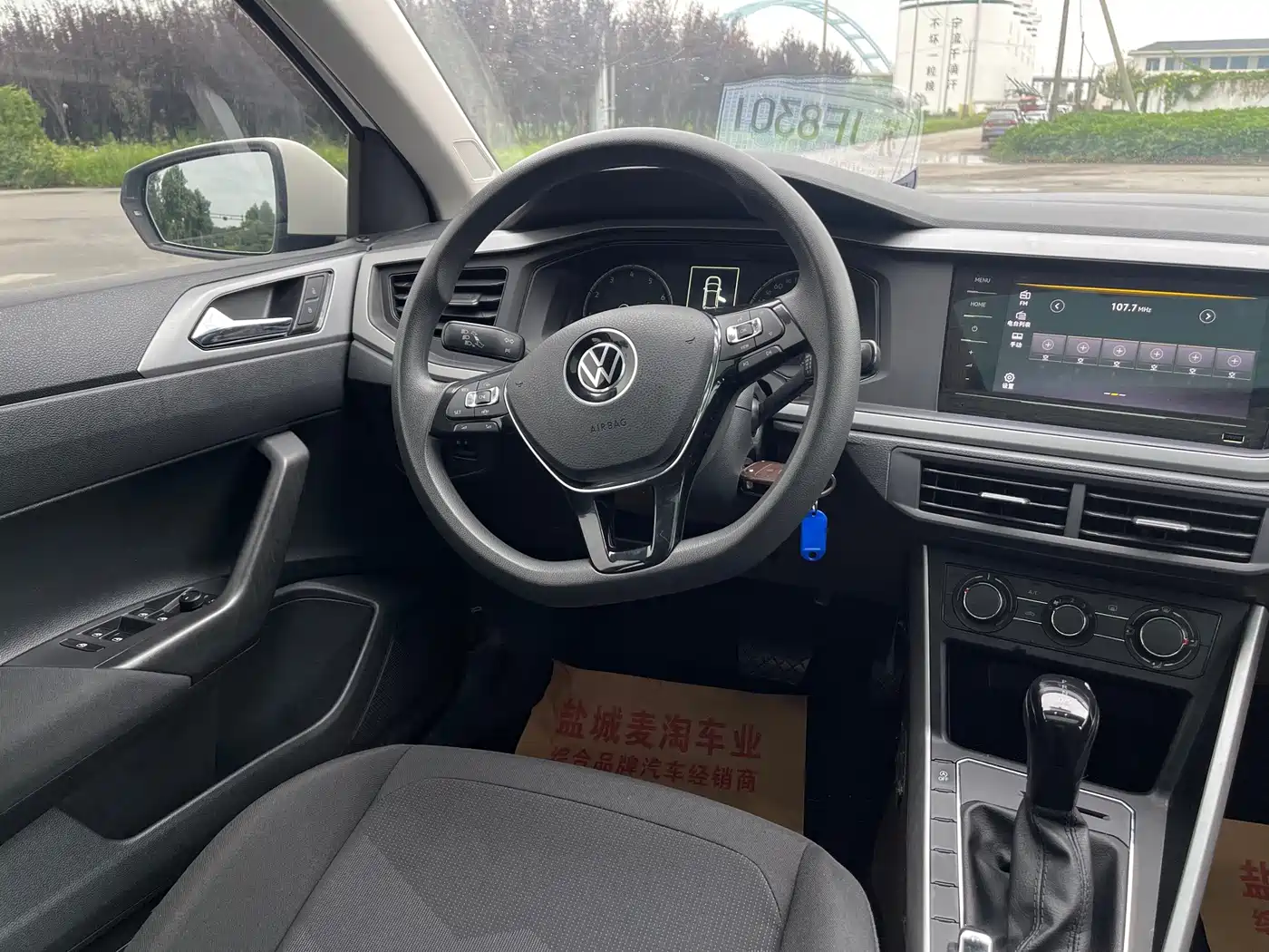 Volkswagen Polo, миниатюра 15