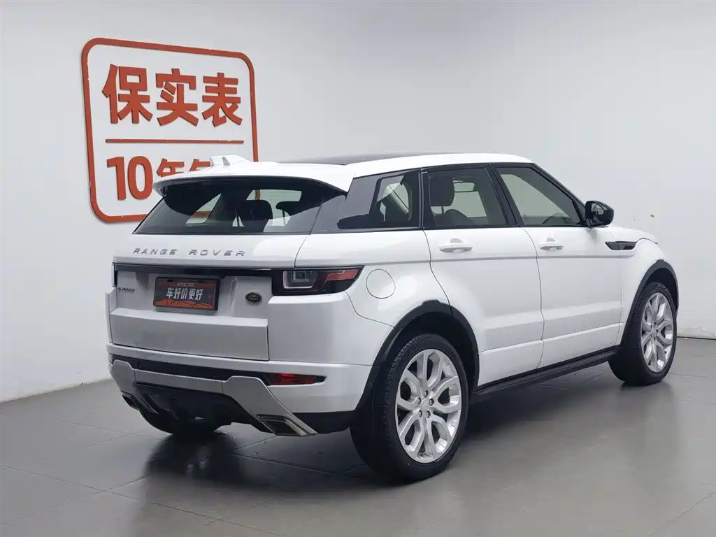 Land Rover Range Rover Evoque 2018 240PS SE DYNAMIC Smart Edition фото 2