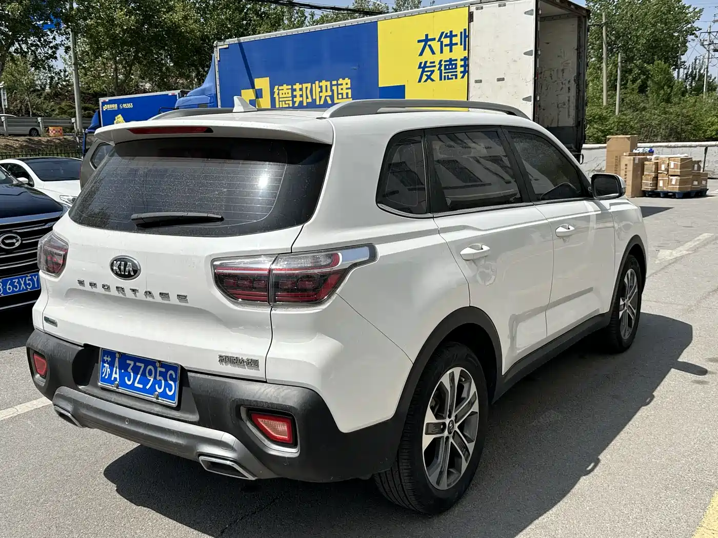 KIA SMART RUNNING
