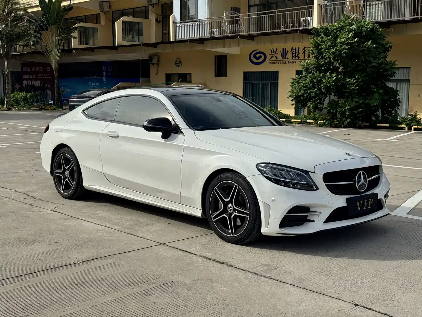 Mercedes-Benz C-Class (Import) 2023 2023 Model C 260 Coupe