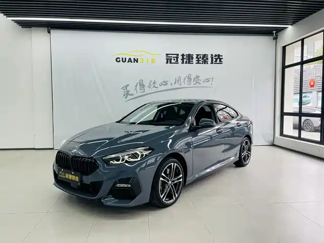 BMW 2 Series (Import) 2021 225i 4-Door Gran Coupe M Sport Shadow Edition