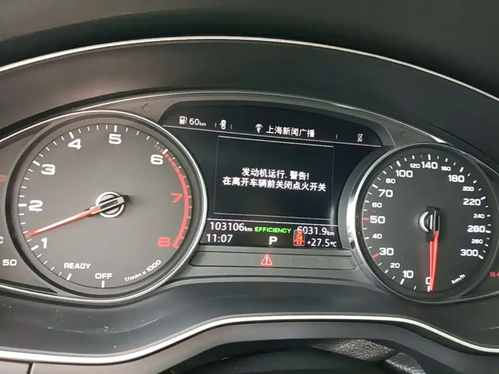 Audi A4L 2018 30th Anniversary 40 TFSI Progressive фото 12