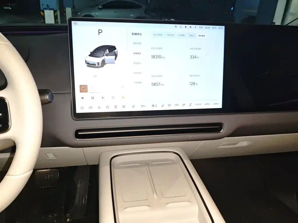 Li Auto Li i8 2025 2025 Standard Edition