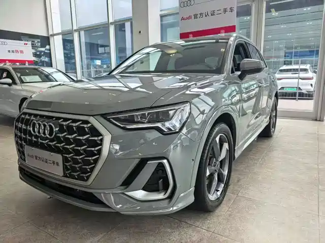 Audi Q3 2024