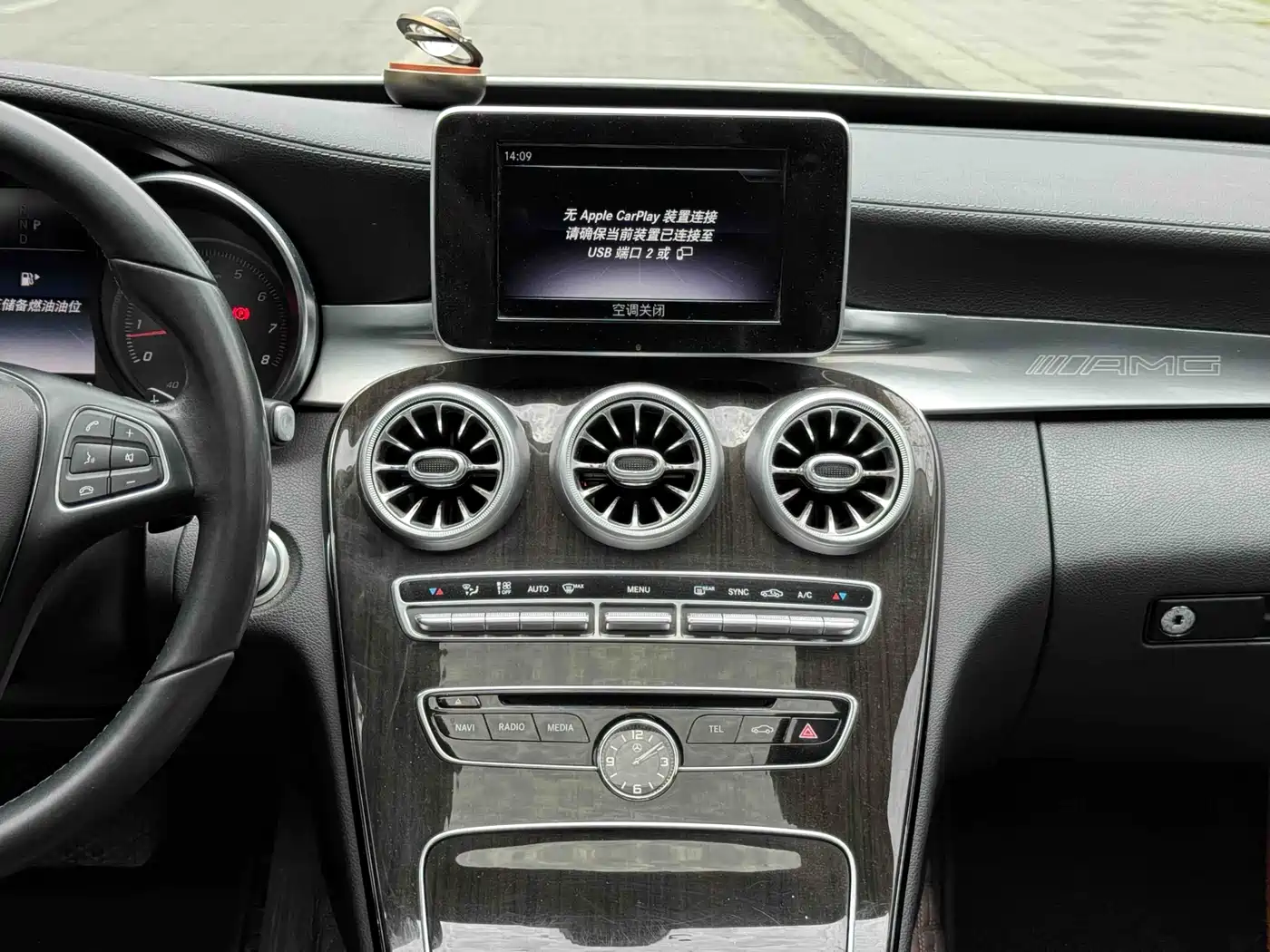 Mercedes-Benz C-Class 2018 C 200 L фото 13