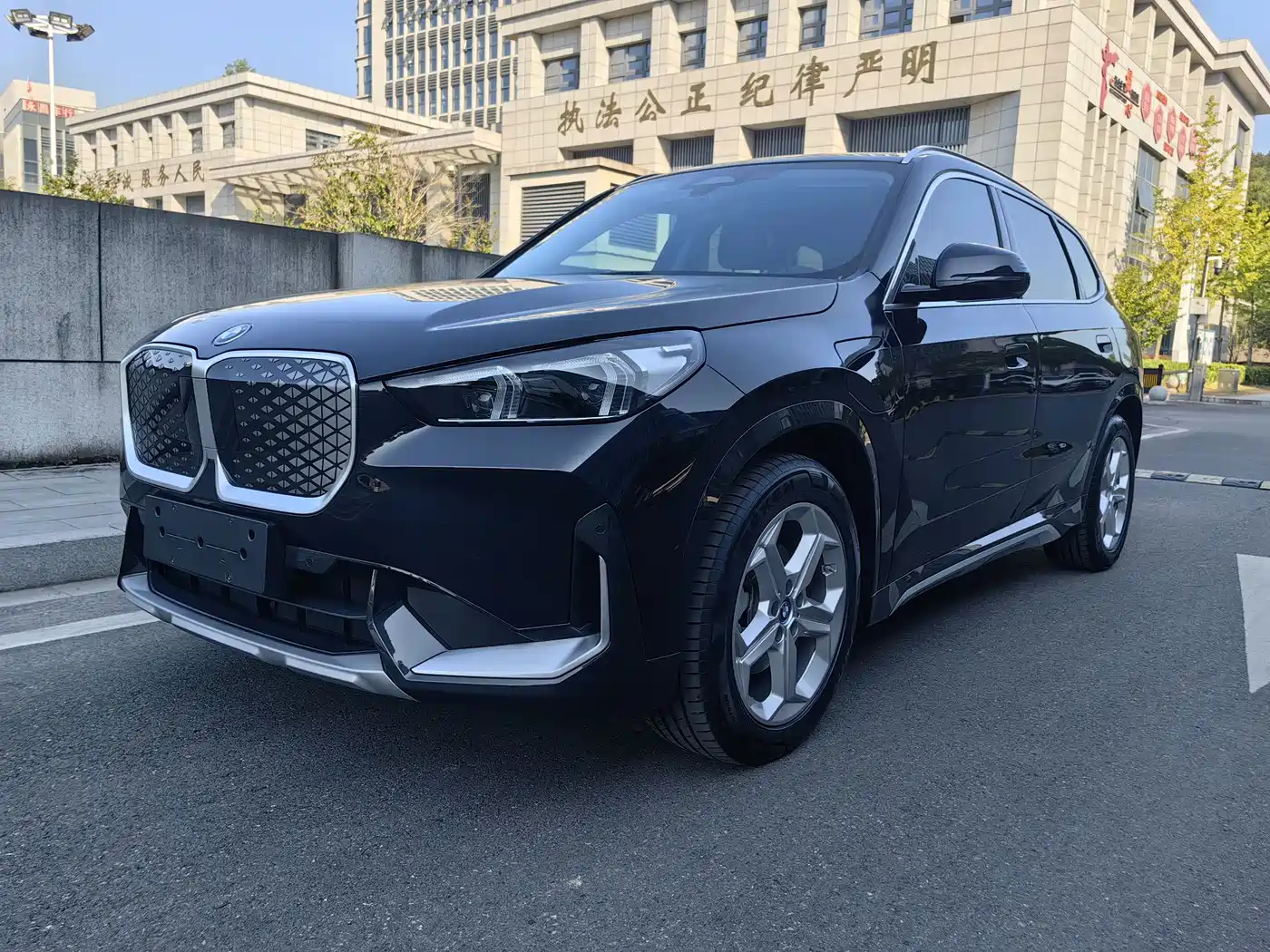 Similar car