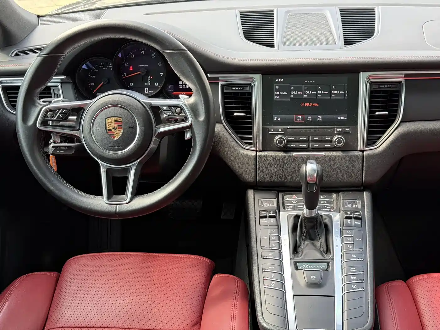 Porsche Macan 2017 Macan 2.0T фото 8