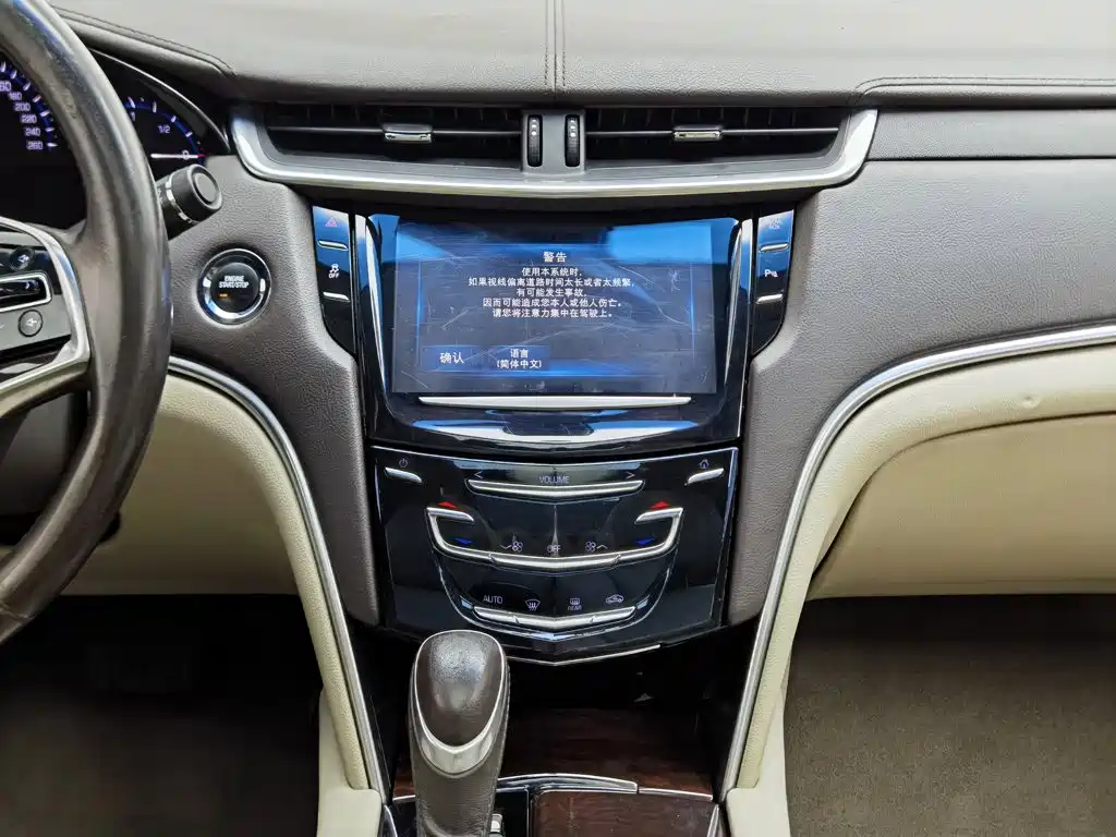 Photo 12 - Cadillac XTS