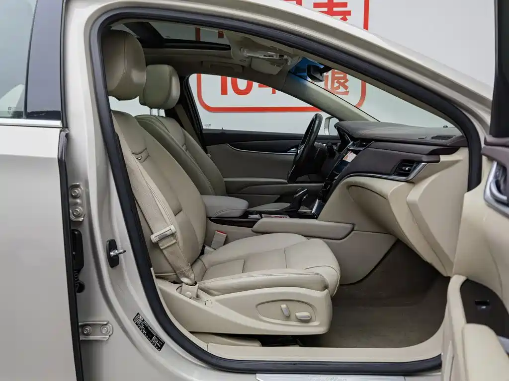 Photo 23 - Cadillac XTS