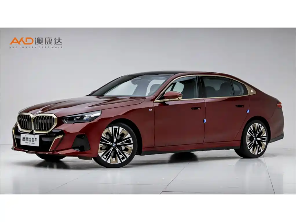 BMW 5 Series 2024 530Li Premium M Sport Package