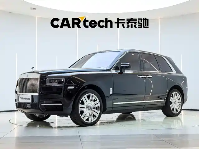 Rolls-Royce Cullinan 2024 5-Seater