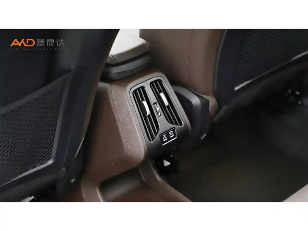 BMW X1 2023 xDrive25Li M Sport Package фото 9