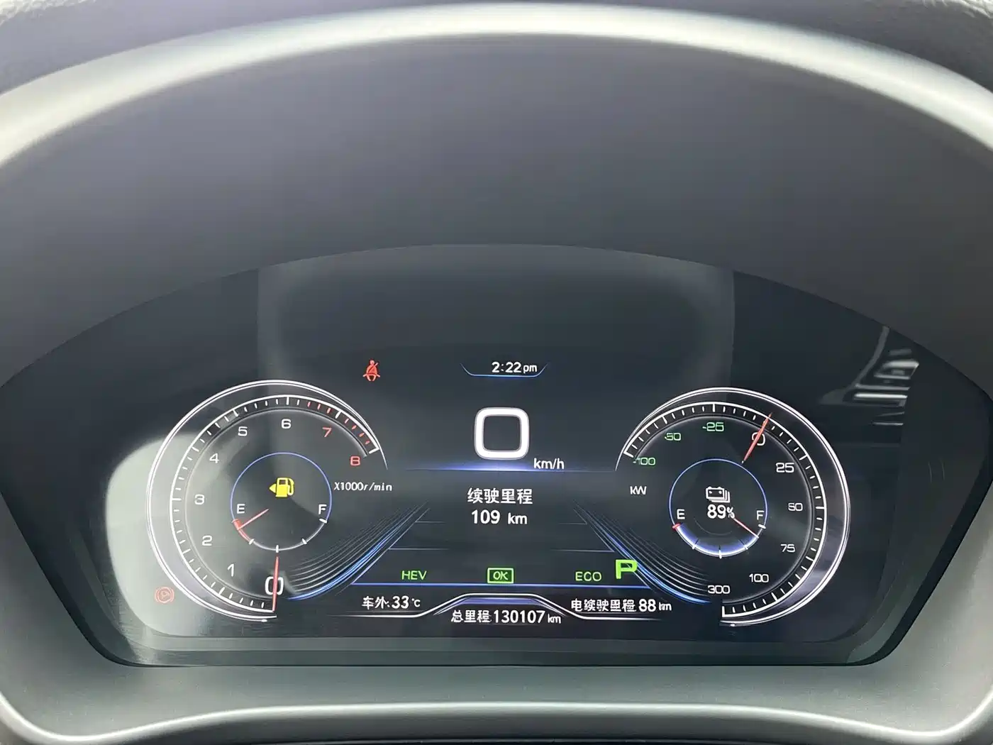 BYD Qin New Energy 2017 2017 1.5T Qin 100