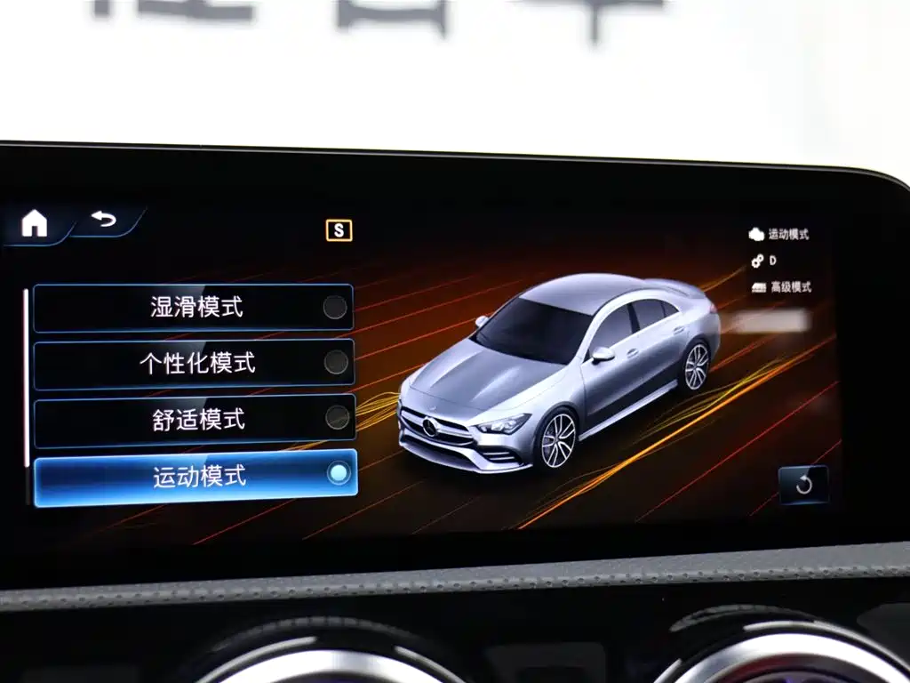 Mercedes-Benz CLA AMG 2023 AMG CLA 35 4MATIC фото 17