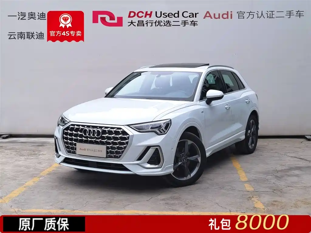 AUDI Q3