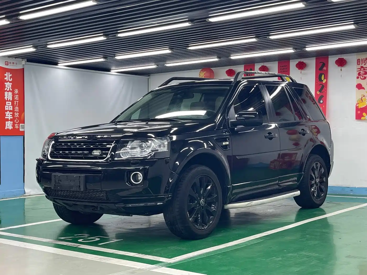 Land Rover Freelander 2 2014 2015 2.0T Si4 HSE Luxury Collector's Edition