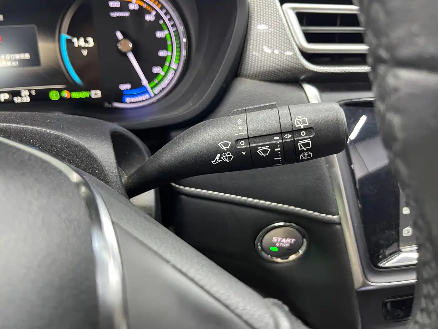 Roewe Ei5 2019 2019 Model Luxury Edition