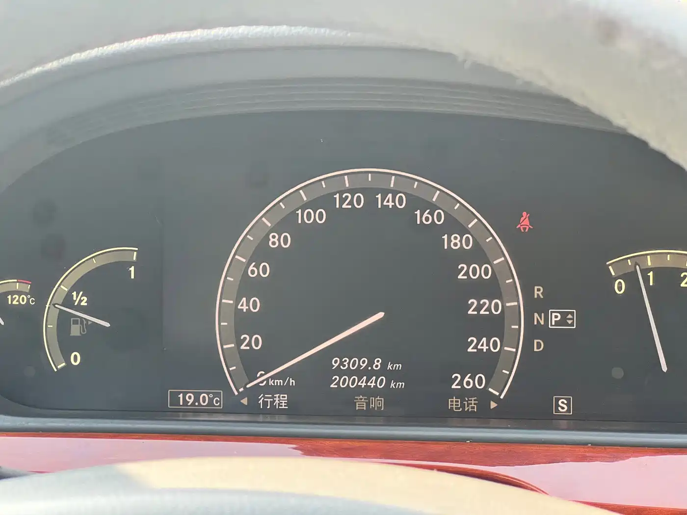 Mercedes-Benz S-Class 2008 S 300 L Premium фото 14