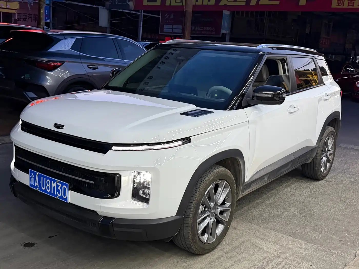 Geely ICON 2026 2026 Chocolate 1.5TD Pure Edition