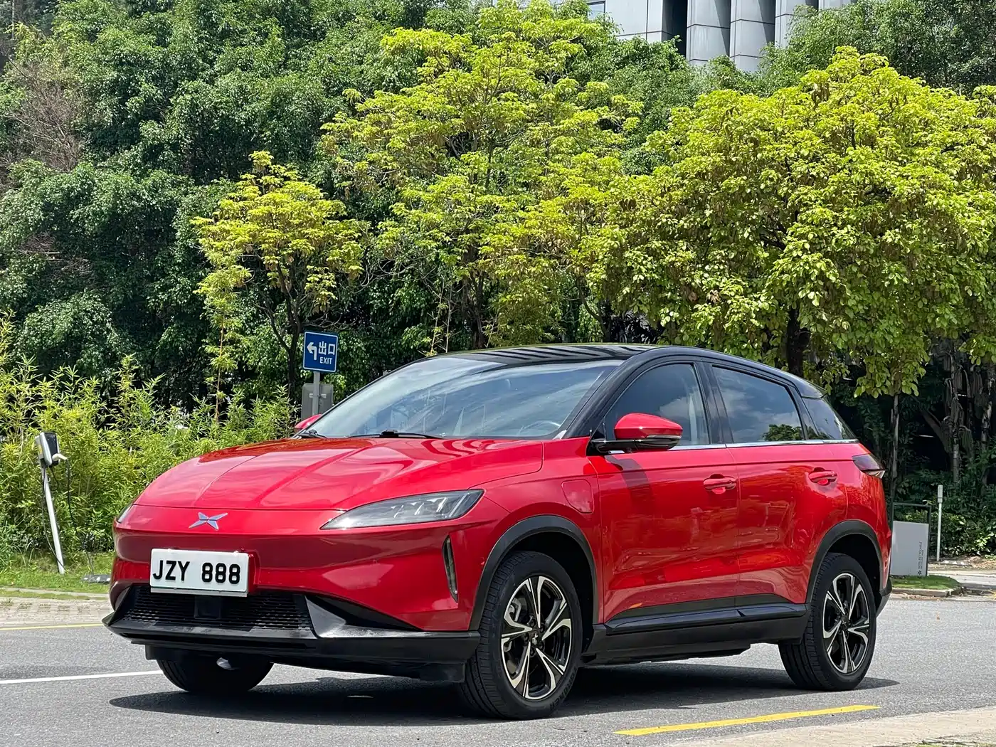 XPeng G3 2020 520 Smart Edition
