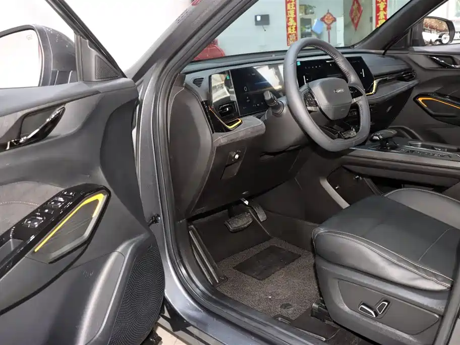 CHANGAN AUCHAN X5 PLUS