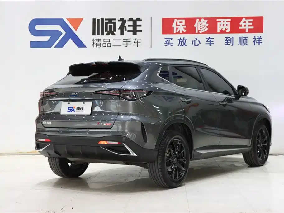 Фото 4 - Changan Oshan X5 PLUS