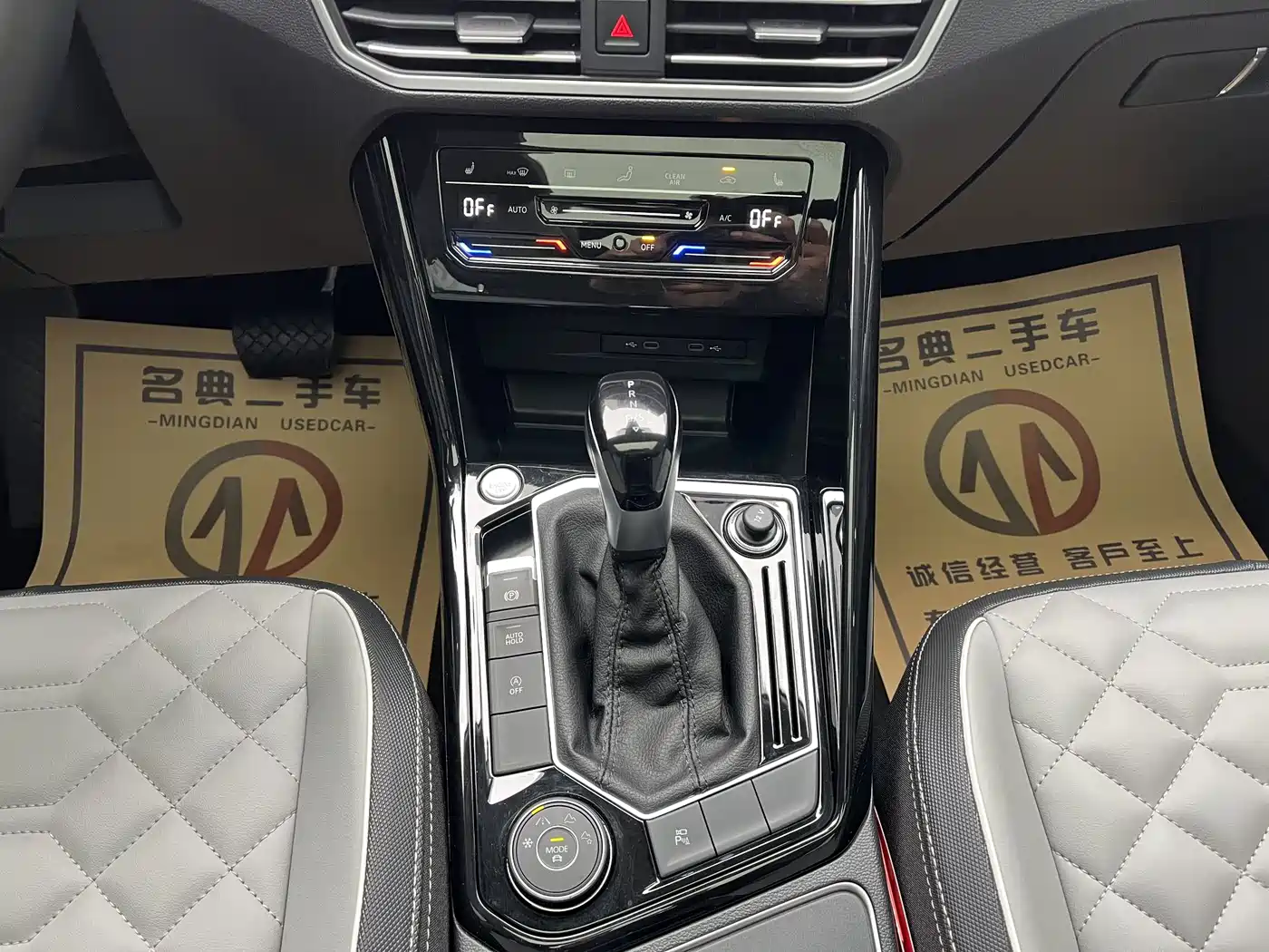 Volkswagen Tayron 2023 380TSI 4WD R-Line High-Performance Edition фото 11