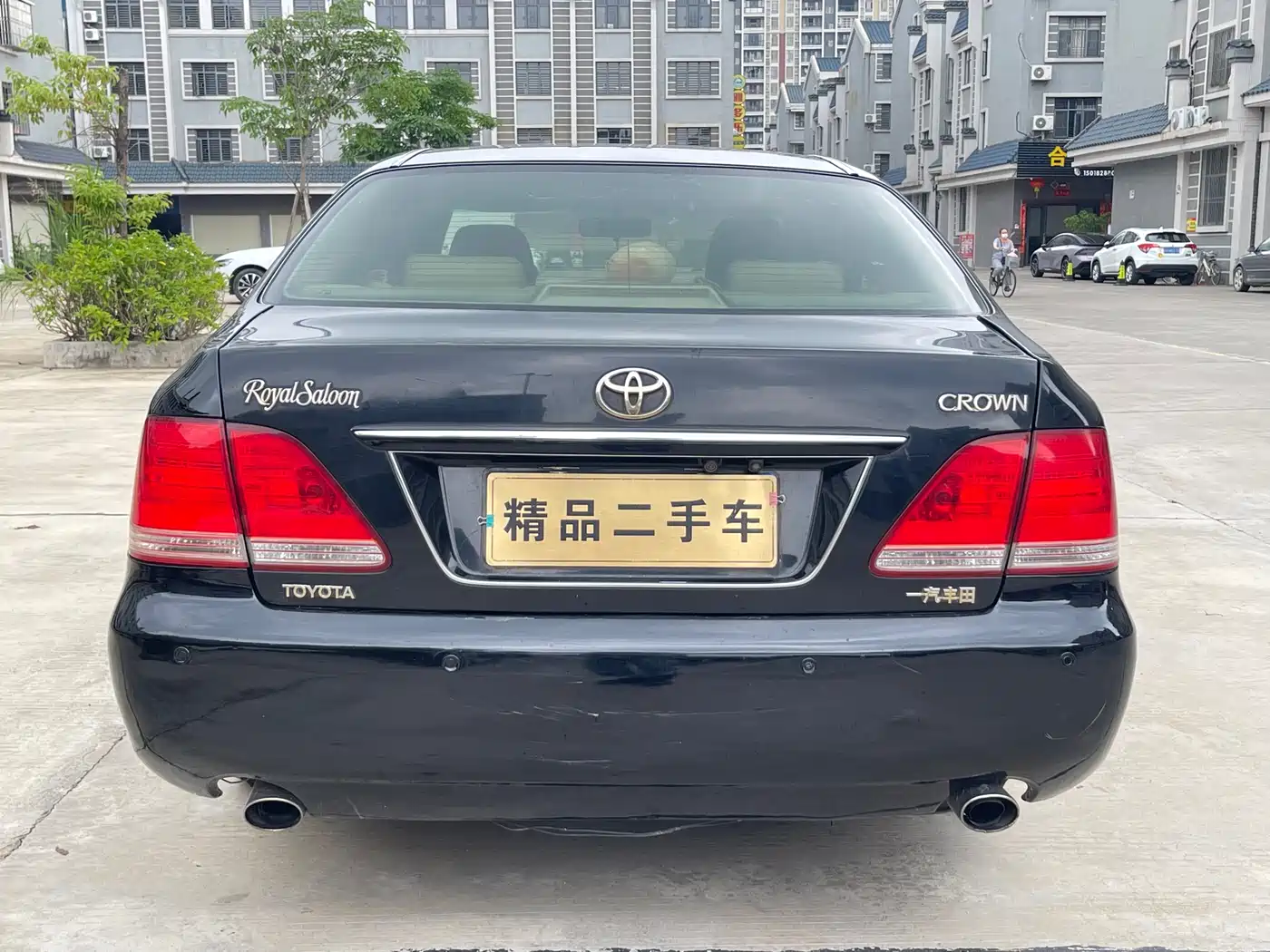 Toyota Crown 2007 2.5L Royal Leather Edition фото 7