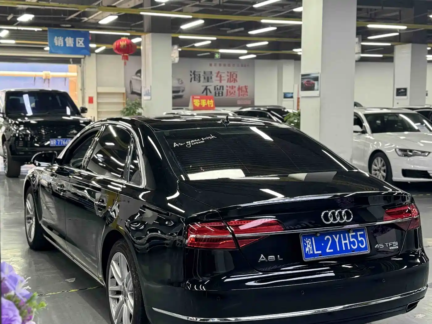 Audi A8 2016 A8L 45 TFSI quattro Comfort фото 13