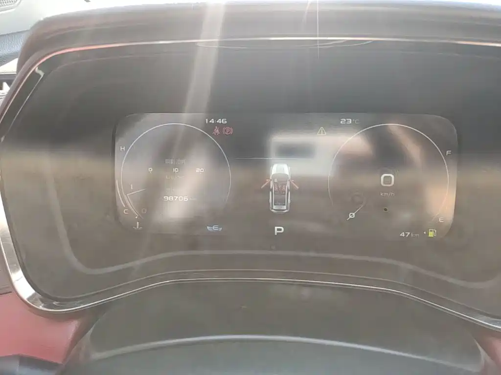 Geely Emgrand S 2021 2021 1.4T CVT Premium