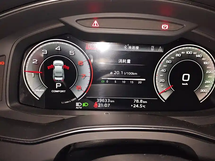Audi A6L 2024 40 TFSI Luxury Dynamic фото 14