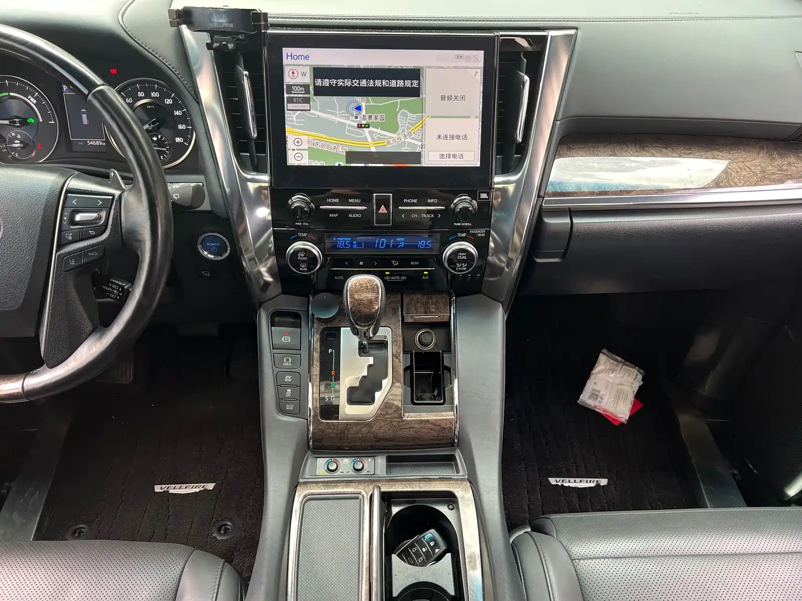 Фото 7 - Toyota Vellfire
