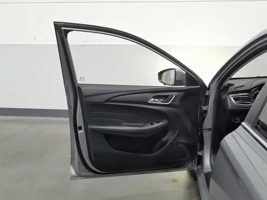 Photo 8 - Roewe i5