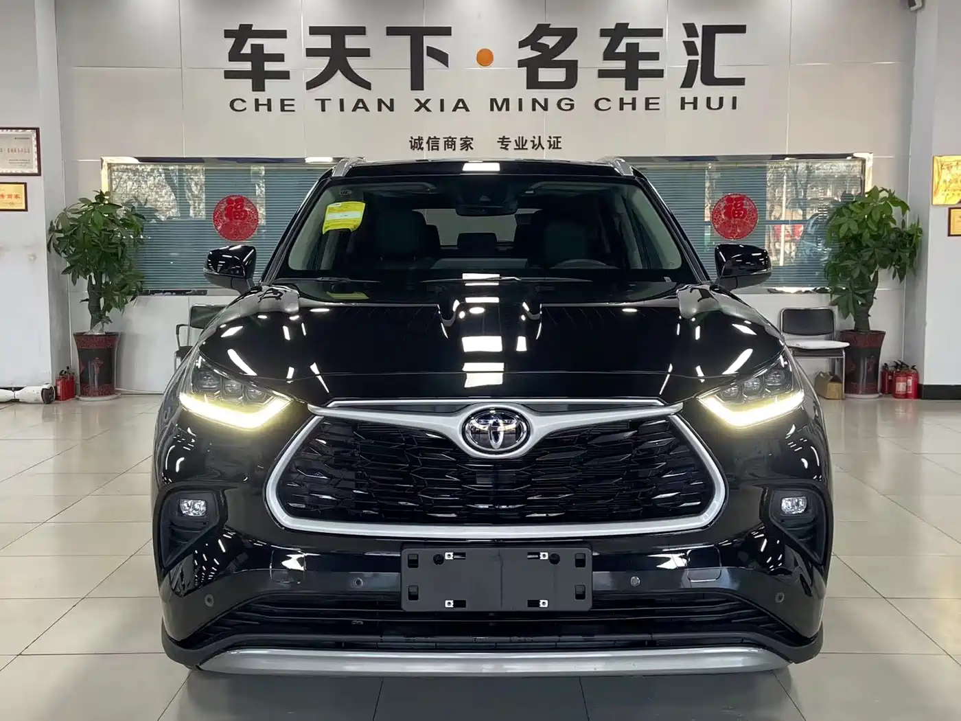 TOYOTA HIGHLANDER