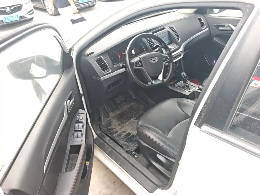 Geely Vision 2016 2016 1.5L Auto Happiness Edition