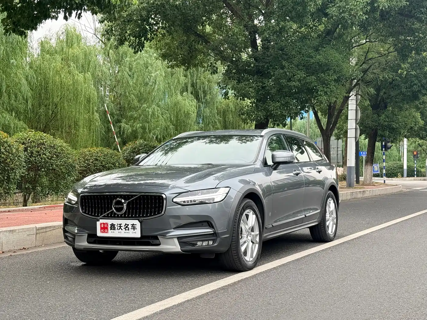 Volvo V90 2019 2019 Cross Country T5 AWD Wisdom Edition (China V)