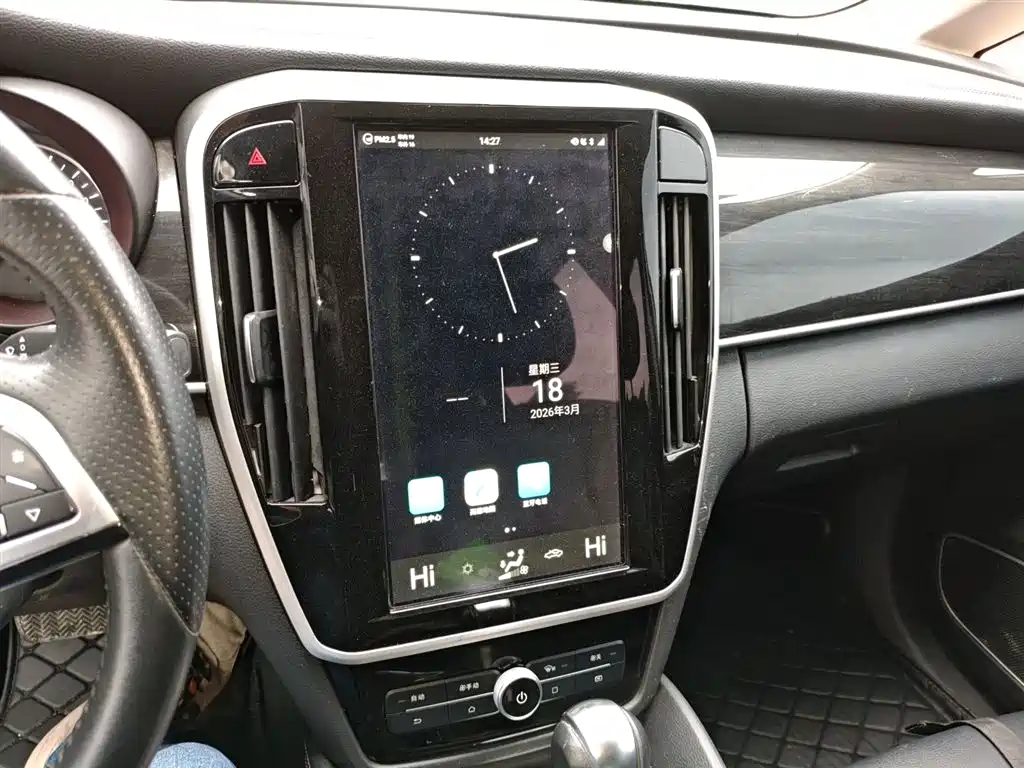 BYD Song MAX 2017 1.5T Auto Smart Connect Premium 7-seater фото 10
