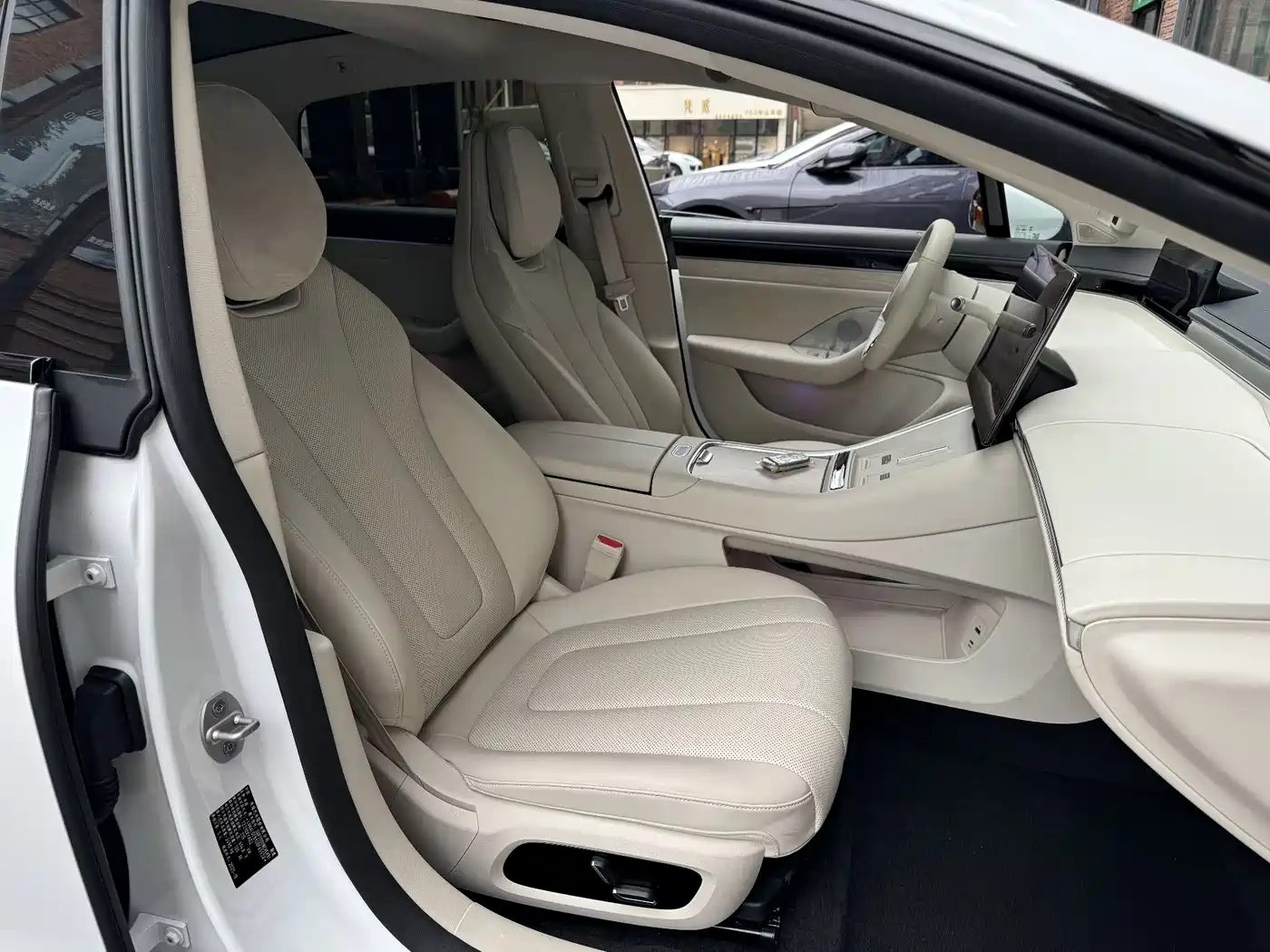 Zhijie S7 2026 2026 Max